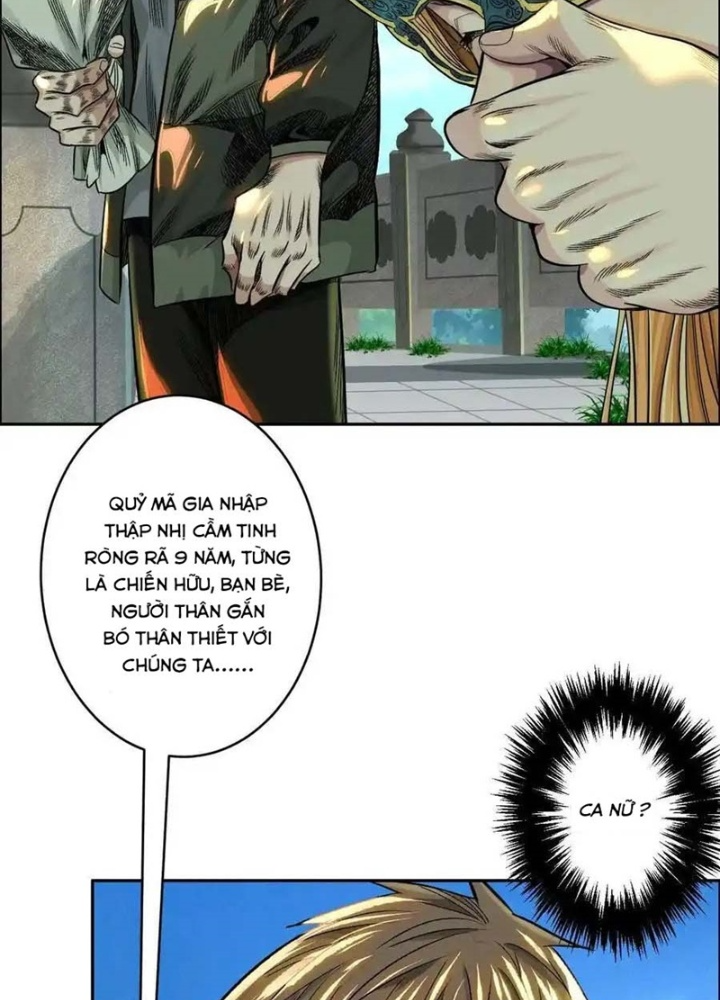 Dị Thú Mê Thành Chapter 65 - Trang 2