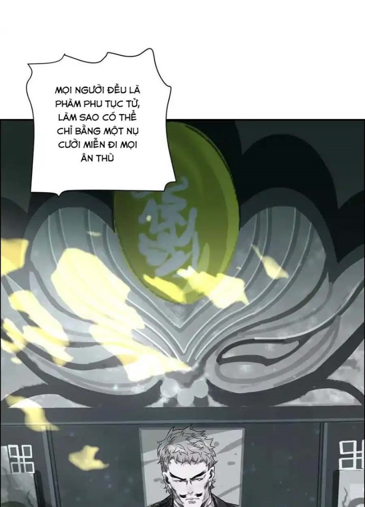 Dị Thú Mê Thành Chapter 65 - Trang 2