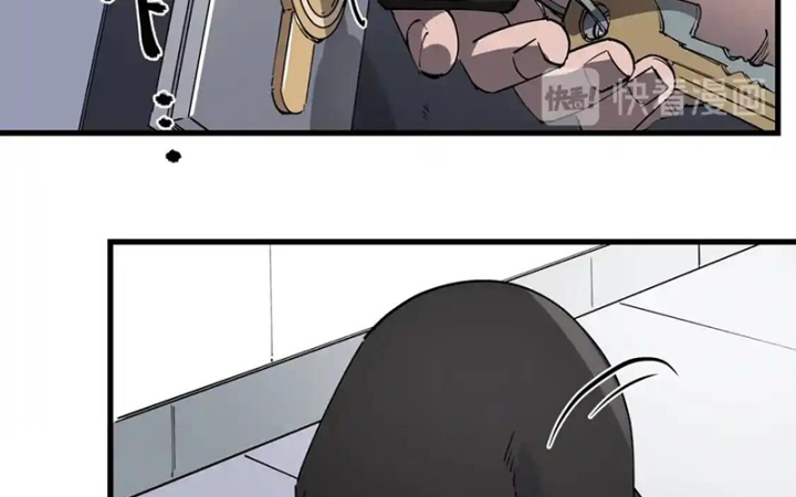 Tiêng Gọi Từ Muôn Loài Chapter 38 - Trang 2