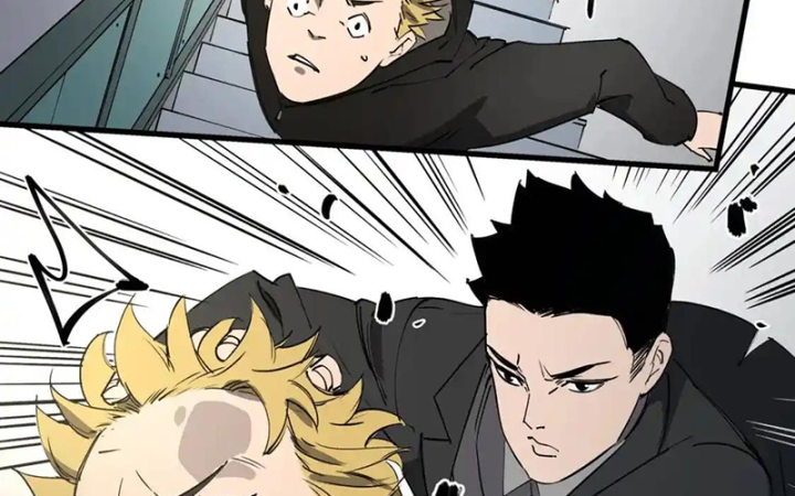 Tiêng Gọi Từ Muôn Loài Chapter 38 - Trang 2