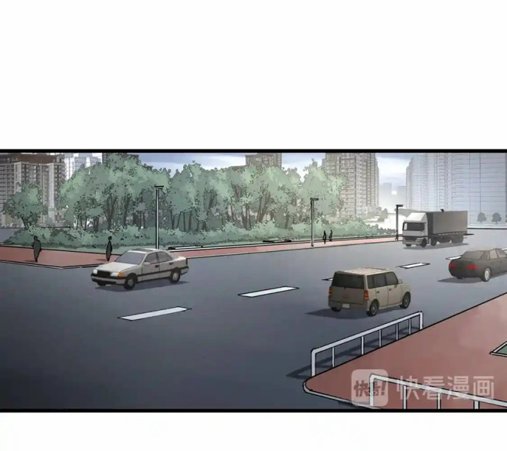 Tiêng Gọi Từ Muôn Loài Chapter 39 - Trang 2