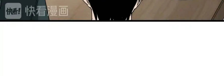 Tiêng Gọi Từ Muôn Loài Chapter 41 - Trang 2