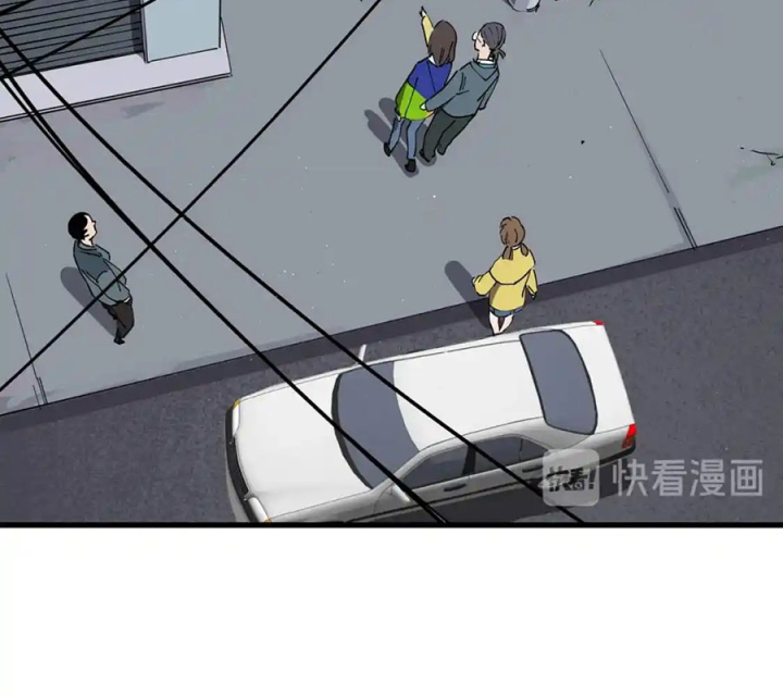 Tiêng Gọi Từ Muôn Loài Chapter 42 - Trang 2