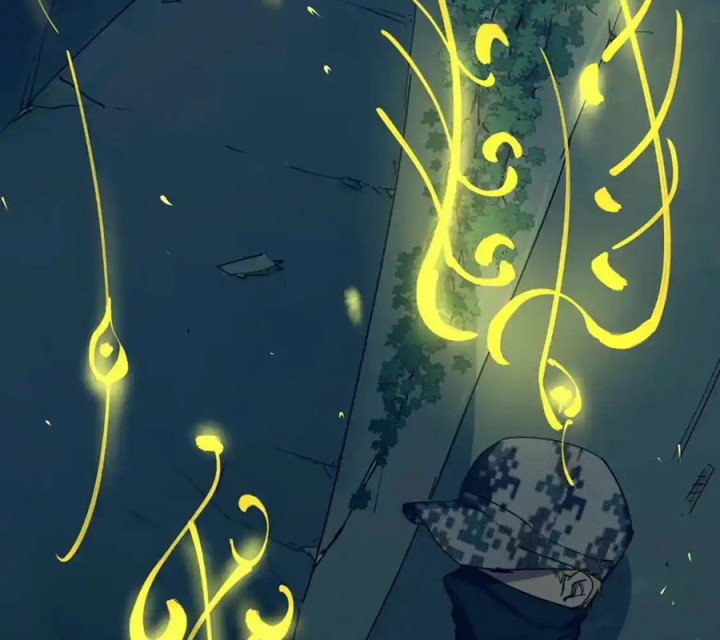 Tiêng Gọi Từ Muôn Loài Chapter 42 - Trang 2