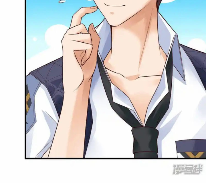 Nữ Thần Giúp Tôi Trở Thành Học Bá Chapter 7 - Trang 2