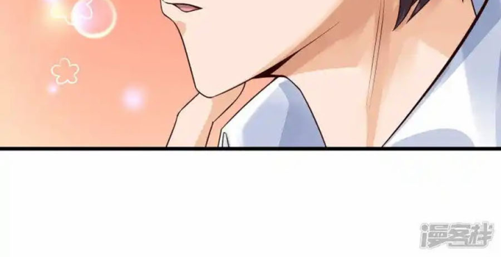 Nữ Thần Giúp Tôi Trở Thành Học Bá Chapter 7 - Trang 2