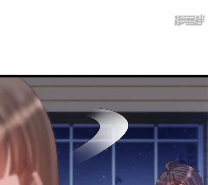 Nữ Thần Giúp Tôi Trở Thành Học Bá Chapter 7 - Trang 2