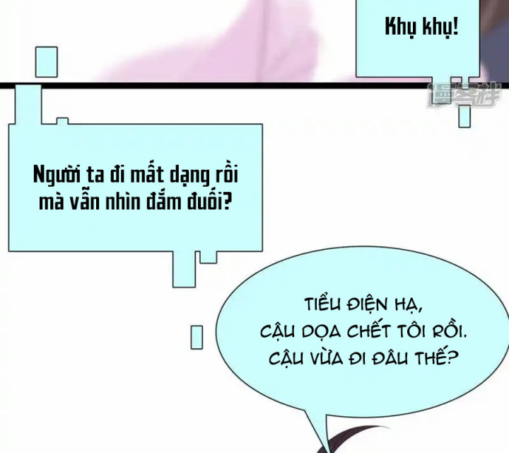 Nữ Thần Giúp Tôi Trở Thành Học Bá Chapter 7 - Trang 2