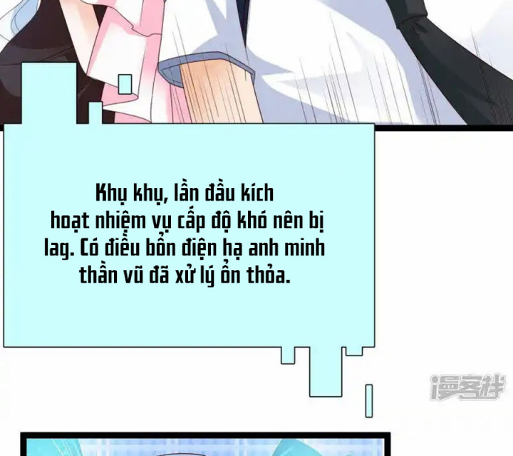 Nữ Thần Giúp Tôi Trở Thành Học Bá Chapter 7 - Trang 2