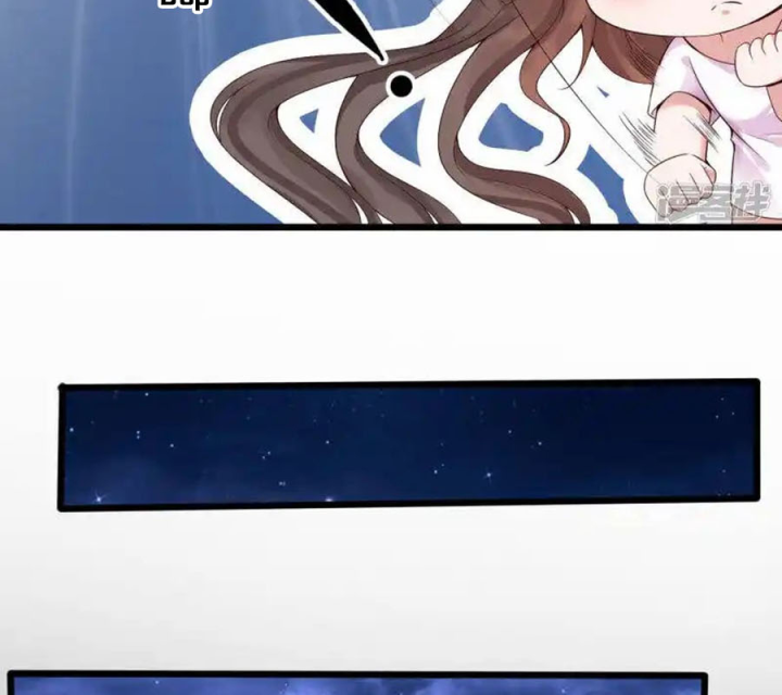 Nữ Thần Giúp Tôi Trở Thành Học Bá Chapter 7 - Trang 2