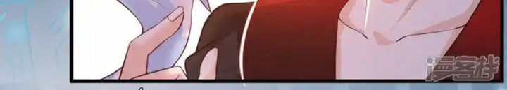 Nữ Thần Giúp Tôi Trở Thành Học Bá Chapter 8 - Trang 2