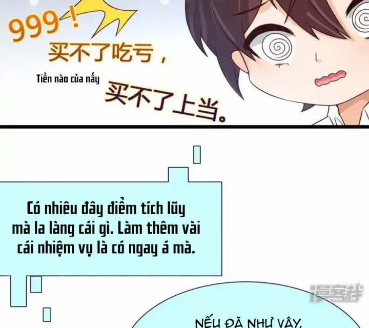 Nữ Thần Giúp Tôi Trở Thành Học Bá Chapter 8 - Trang 2