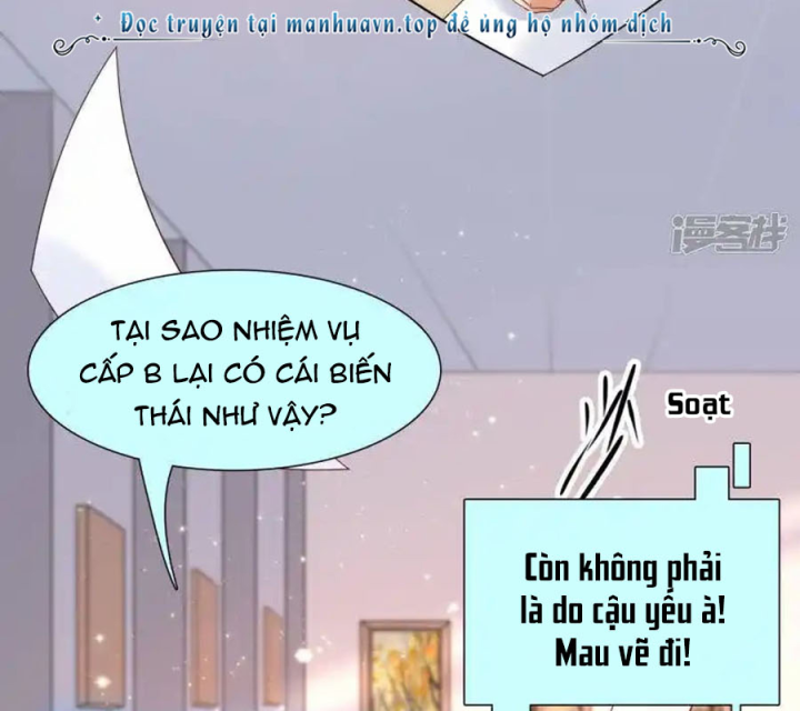 Nữ Thần Giúp Tôi Trở Thành Học Bá Chapter 8 - Trang 2