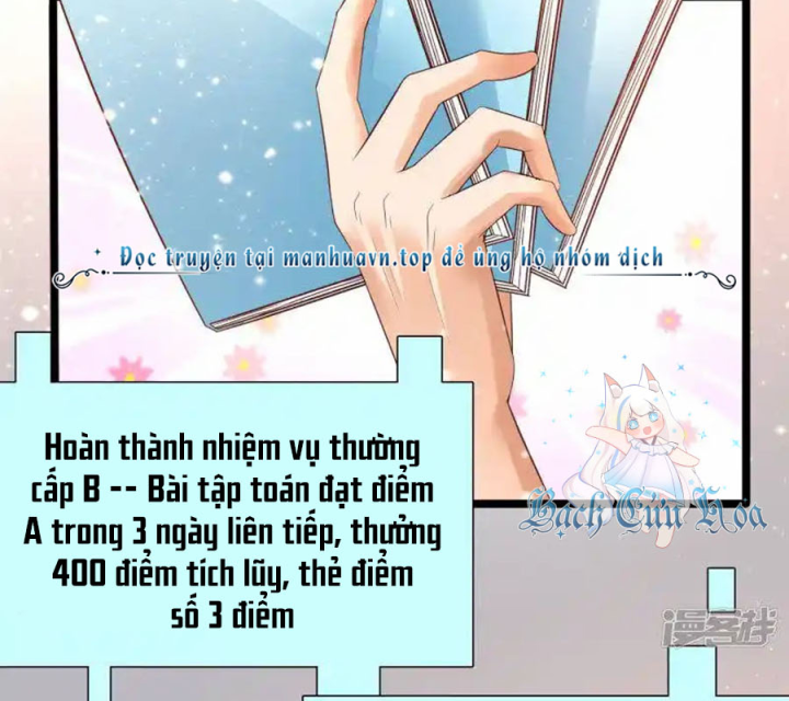 Nữ Thần Giúp Tôi Trở Thành Học Bá Chapter 8 - Trang 2