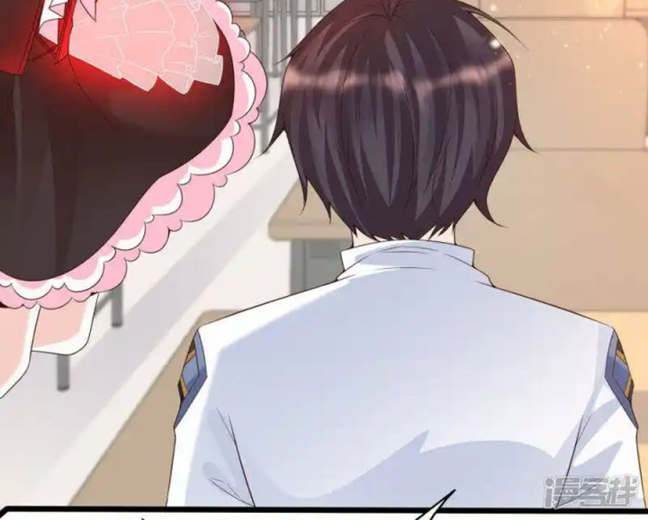 Nữ Thần Giúp Tôi Trở Thành Học Bá Chapter 8 - Trang 2