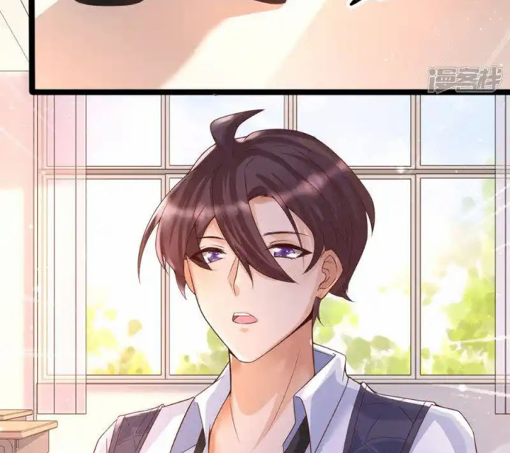 Nữ Thần Giúp Tôi Trở Thành Học Bá Chapter 8 - Trang 2