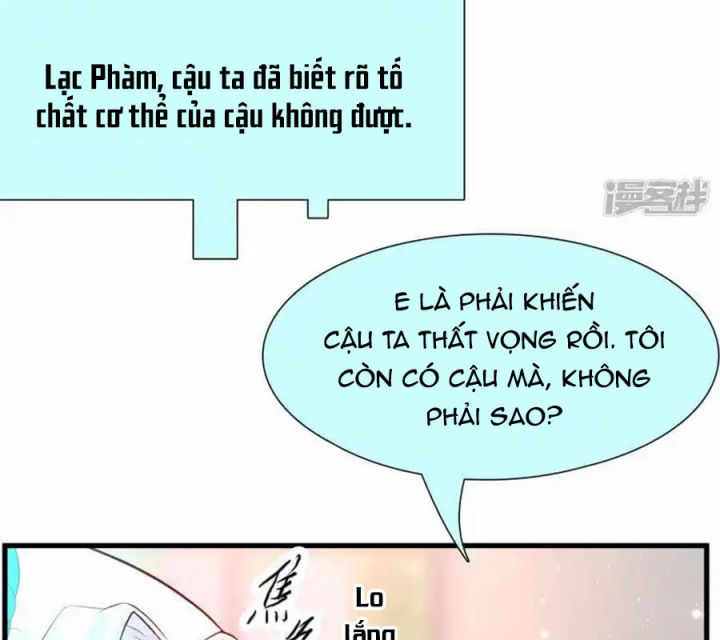 Nữ Thần Giúp Tôi Trở Thành Học Bá Chapter 8 - Trang 2