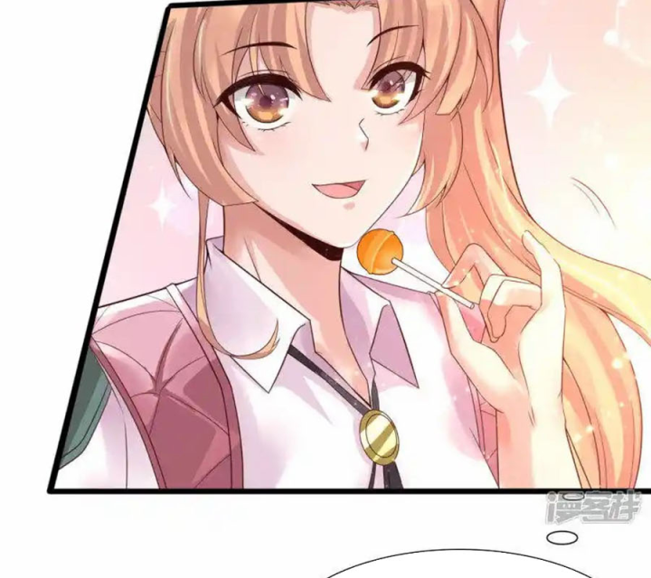 Nữ Thần Giúp Tôi Trở Thành Học Bá Chapter 8 - Trang 2