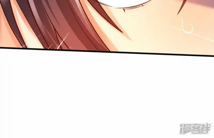 Nữ Thần Giúp Tôi Trở Thành Học Bá Chapter 8 - Trang 2