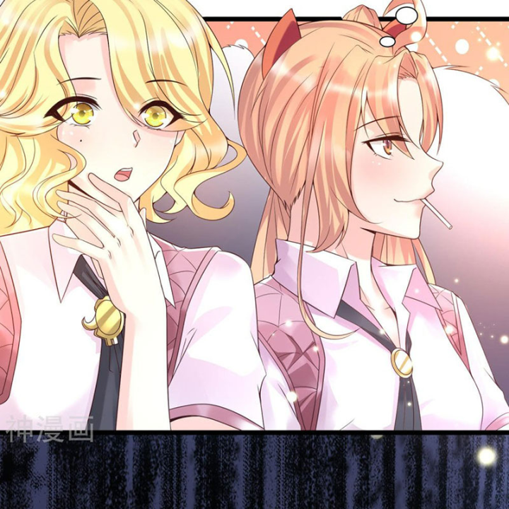 Nữ Thần Giúp Tôi Trở Thành Học Bá Chapter 9 - Trang 3