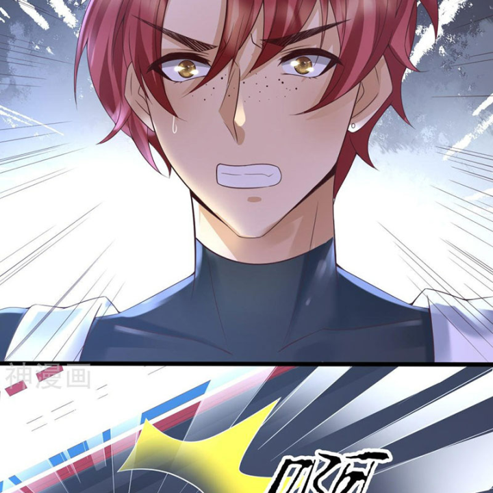 Nữ Thần Giúp Tôi Trở Thành Học Bá Chapter 9 - Trang 3