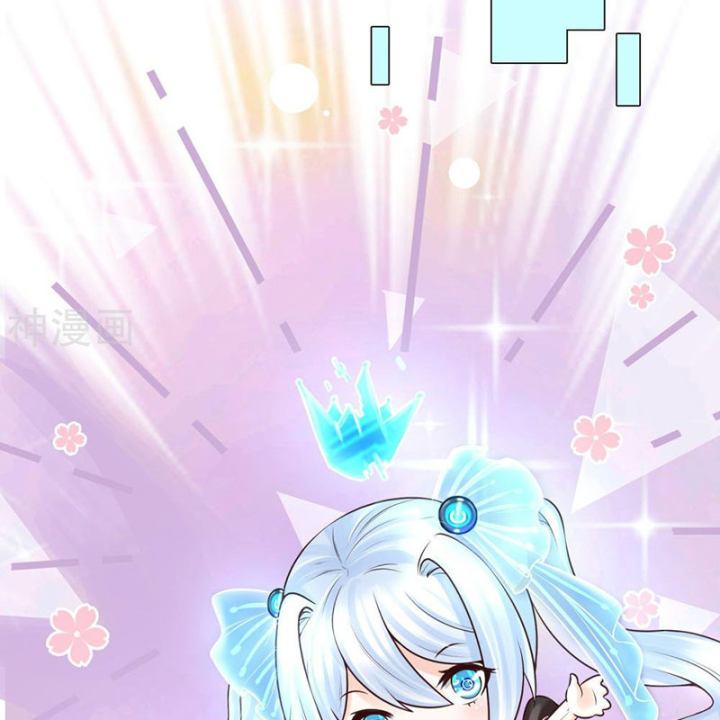 Nữ Thần Giúp Tôi Trở Thành Học Bá Chapter 9 - Trang 3