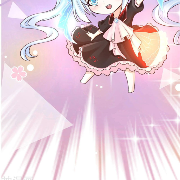 Nữ Thần Giúp Tôi Trở Thành Học Bá Chapter 9 - Trang 3