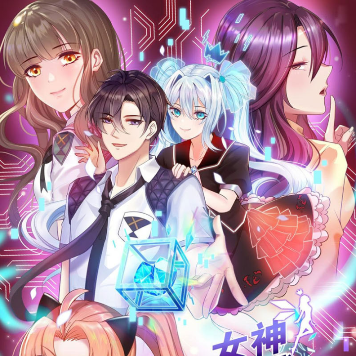 Nữ Thần Giúp Tôi Trở Thành Học Bá Chapter 10 - Trang 2