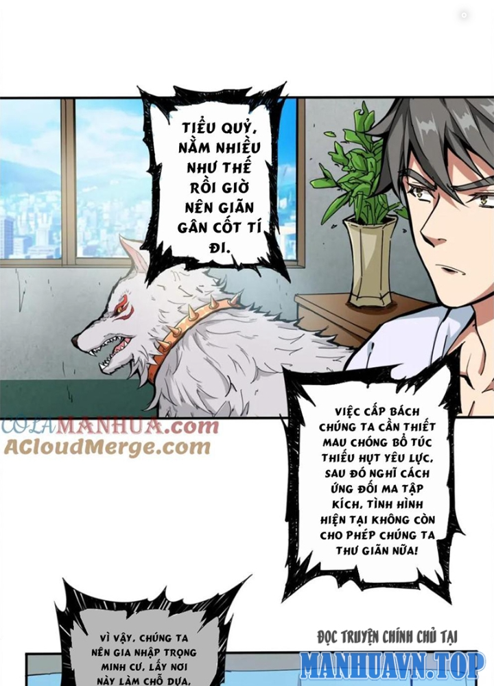 Phệ Thần Kỷ Chapter 112 - Next Chapter 113