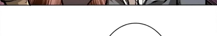 Phệ Thần Kỷ Chapter 112 - Next Chapter 113