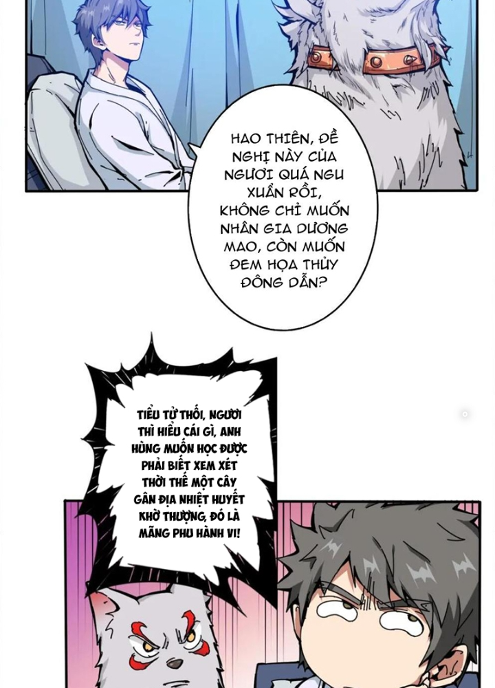 Phệ Thần Kỷ Chapter 112 - Next Chapter 113