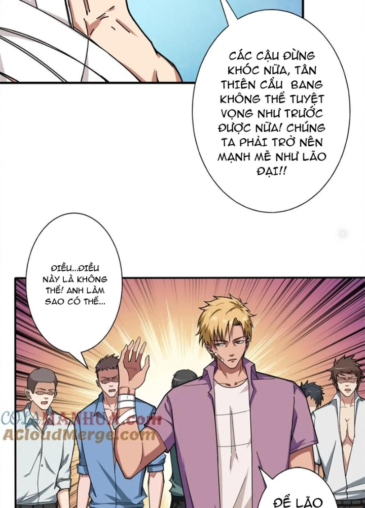 Phệ Thần Kỷ Chapter 112 - Next Chapter 113