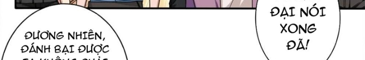 Phệ Thần Kỷ Chapter 112 - Next Chapter 113