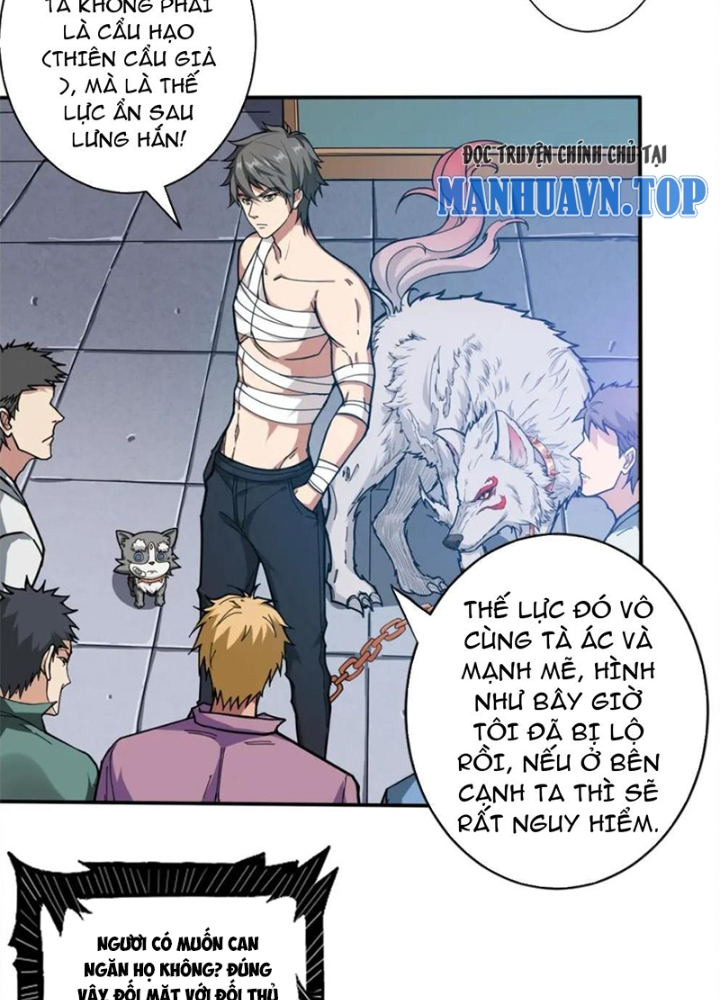 Phệ Thần Kỷ Chapter 112 - Next Chapter 113