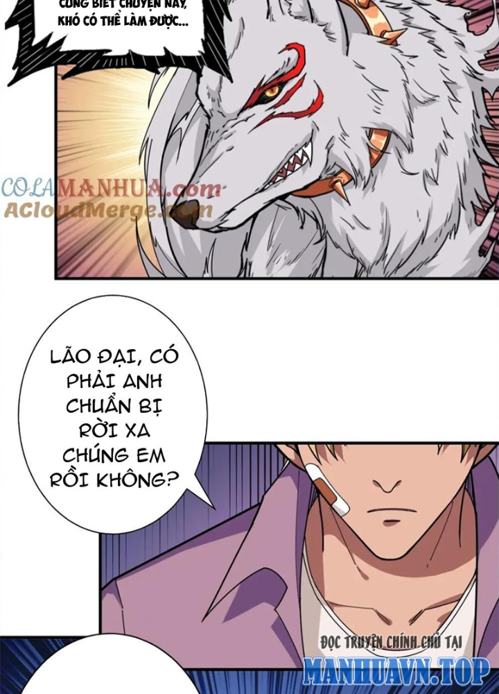 Phệ Thần Kỷ Chapter 112 - Next Chapter 113