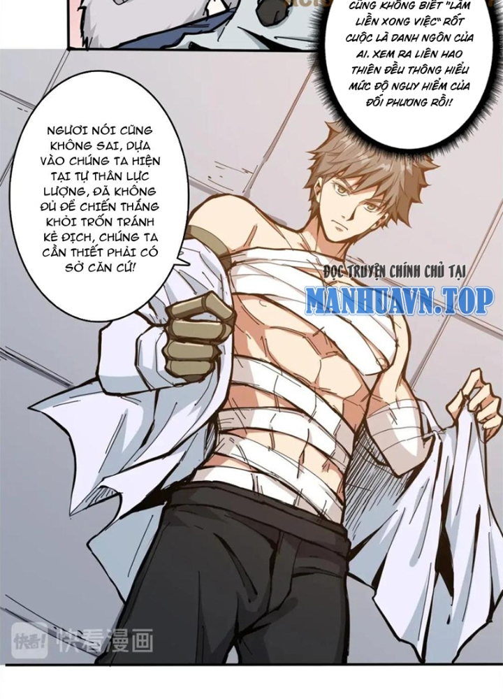 Phệ Thần Kỷ Chapter 112 - Next Chapter 113