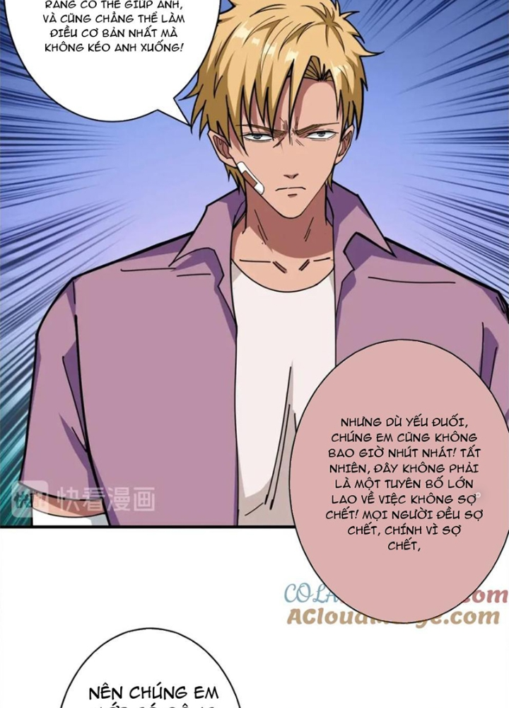 Phệ Thần Kỷ Chapter 112 - Next Chapter 113