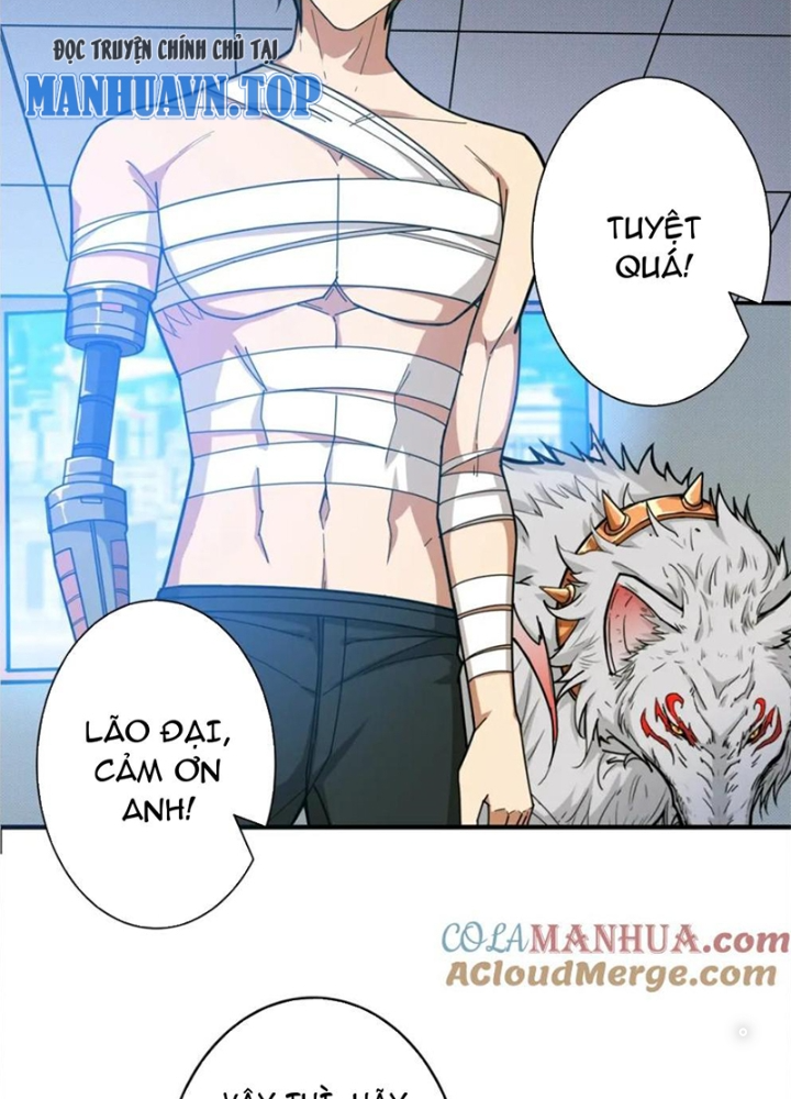 Phệ Thần Kỷ Chapter 112 - Next Chapter 113