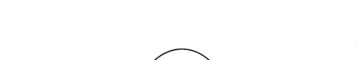 Phệ Thần Kỷ Chapter 112 - Next Chapter 113
