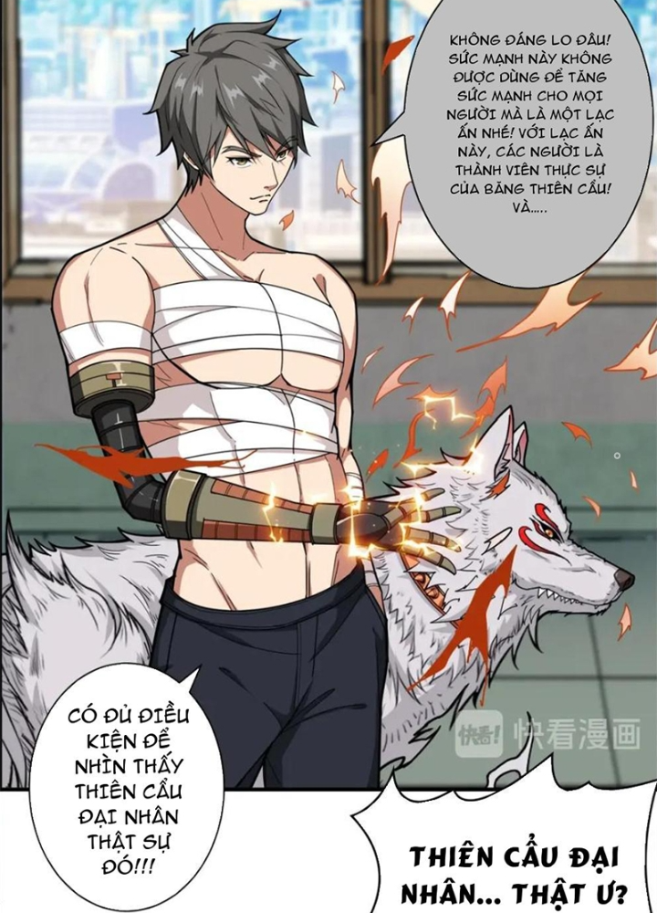 Phệ Thần Kỷ Chapter 112 - Next Chapter 113