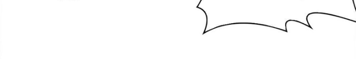 Phệ Thần Kỷ Chapter 112 - Next Chapter 113