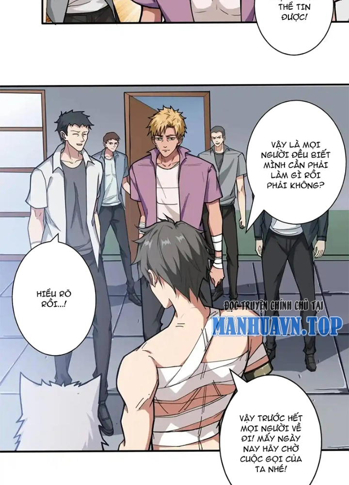 Phệ Thần Kỷ Chapter 113 - Trang 4