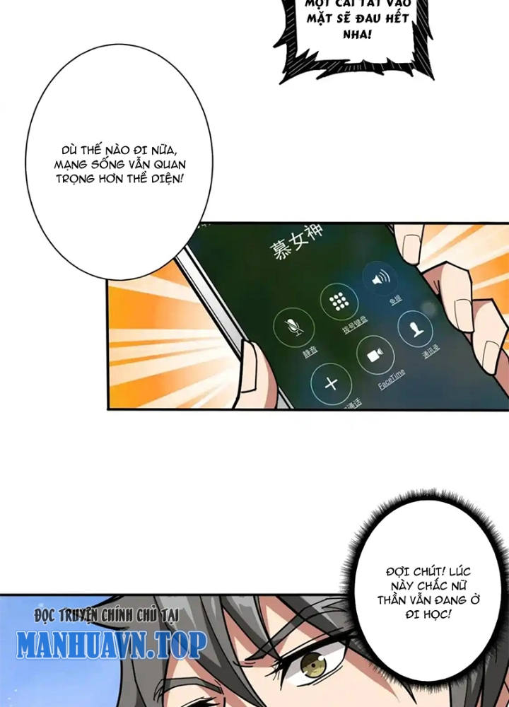 Phệ Thần Kỷ Chapter 113 - Trang 4