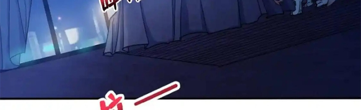 Phệ Thần Kỷ Chapter 114 - Trang 4