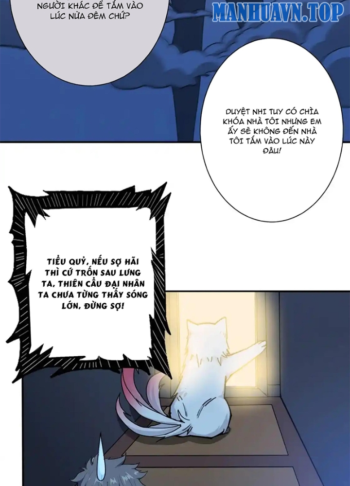 Phệ Thần Kỷ Chapter 114 - Trang 4