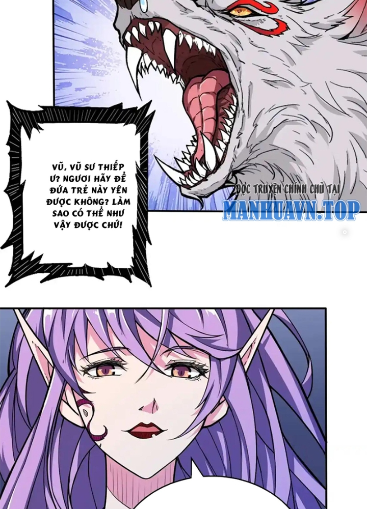 Phệ Thần Kỷ Chapter 114 - Trang 4