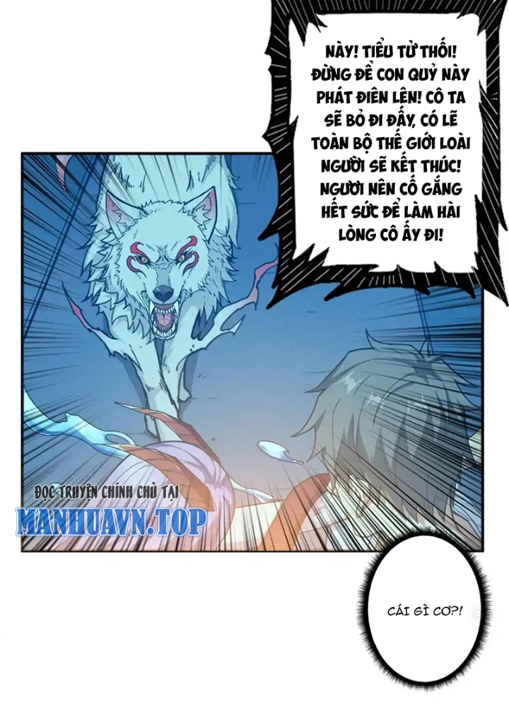 Phệ Thần Kỷ Chapter 114 - Trang 4
