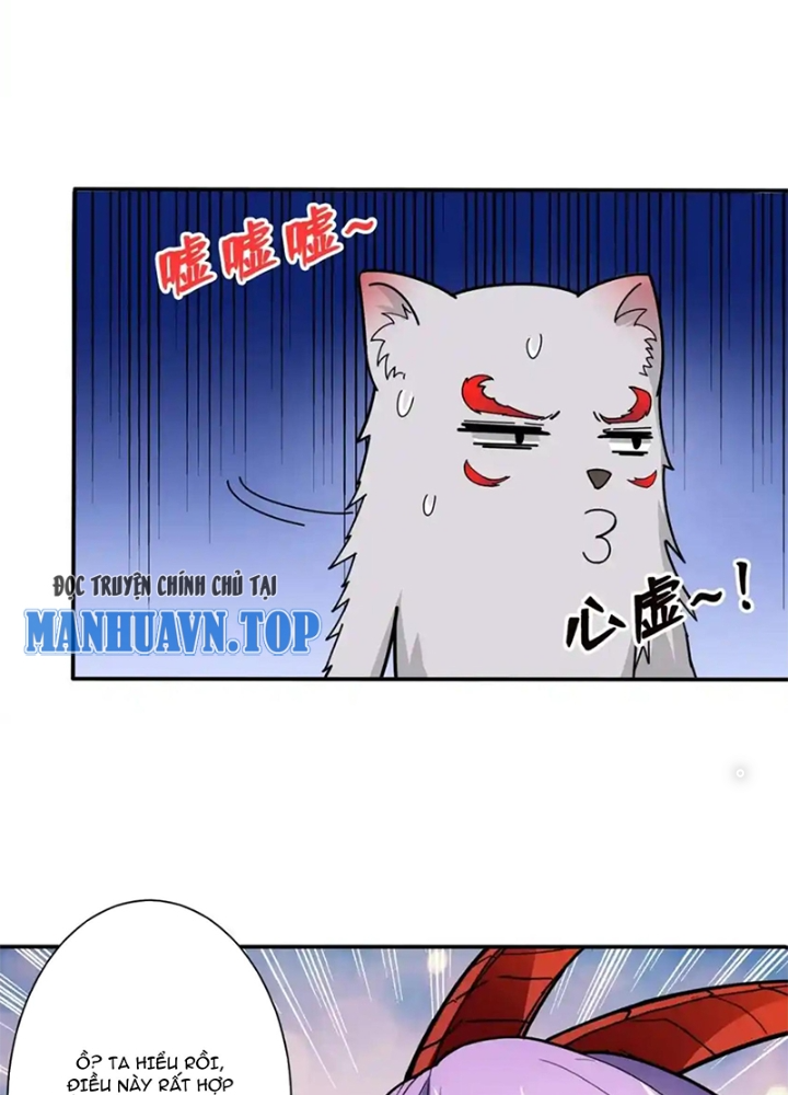 Phệ Thần Kỷ Chapter 114 - Trang 4