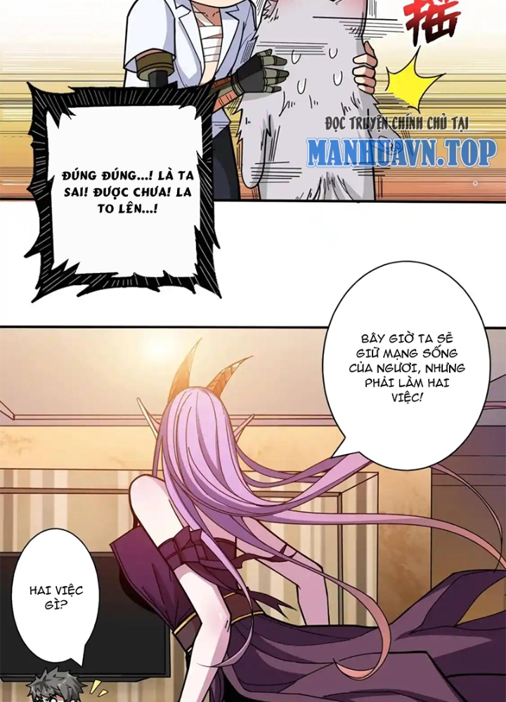 Phệ Thần Kỷ Chapter 114 - Trang 4