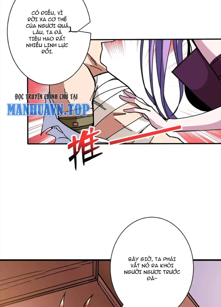 Phệ Thần Kỷ Chapter 115 - Trang 4